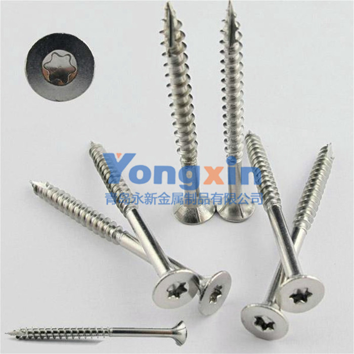 Cutting Screw