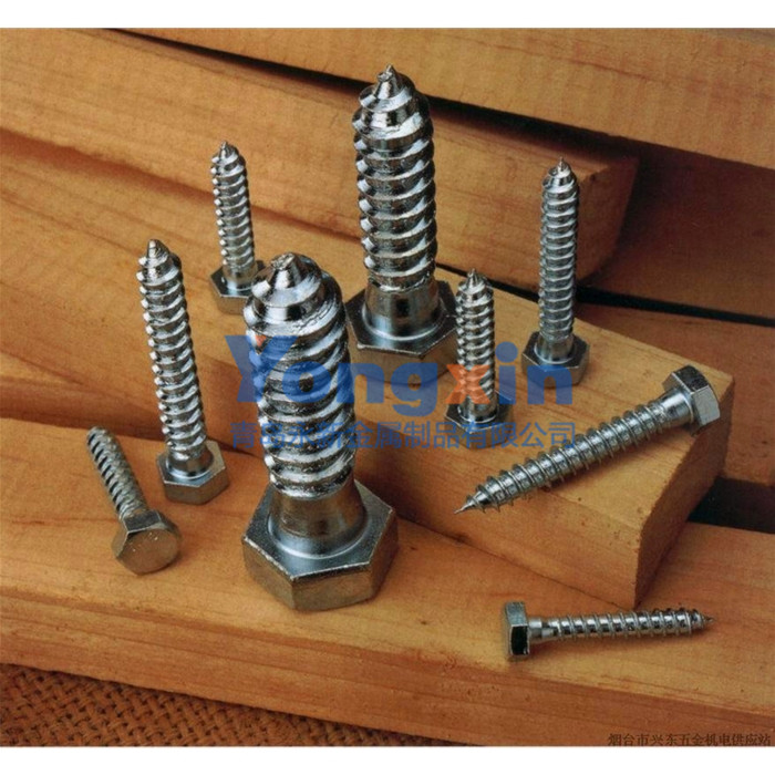 Self-Taping Screws