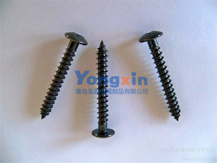 Self-Taping Screws