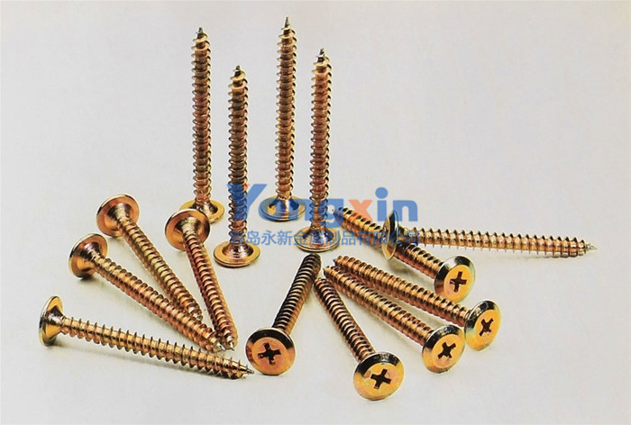 Self-Taping Screws