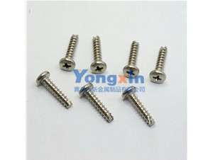 Cutting Screw